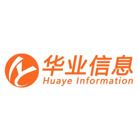 企業信息技術咨詢服務的多維價值與實踐路徑